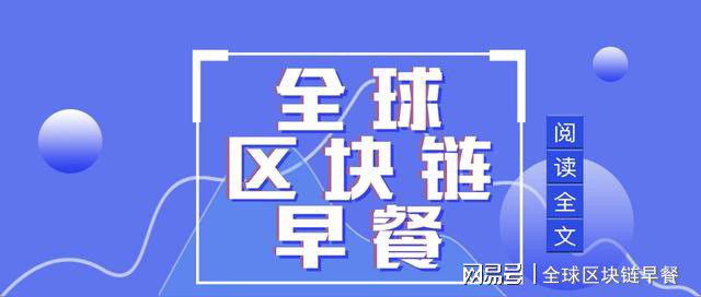 全球暖化如何避免_驱动金融全球化的因素有哪些_USDT：全球化金融的驱动者