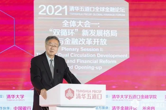 货币支付数字利用实现什么功能_如何利用数字货币实现即时支付_数字货币支付方式