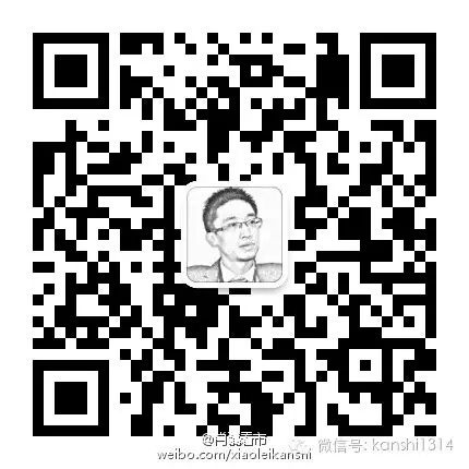 数字货币改变了香蕉视频在线看如何进行交易_数字货币改变了货币的职能吗_数字货币降低交易成本