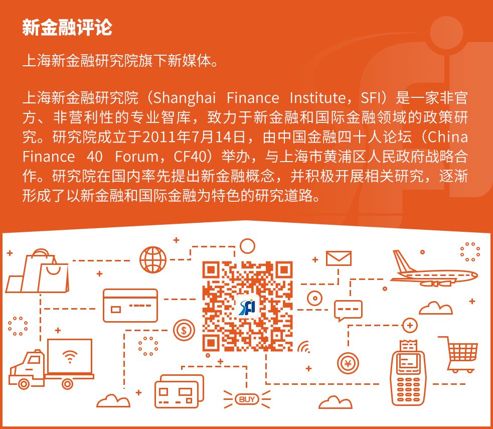 数字货币改变了货币的职能吗_数字货币改变了香蕉视频在线看如何进行交易_数字货币降低交易成本