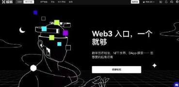 欧意交易所官方客户端下载与使用指南：安全便捷的交易平台