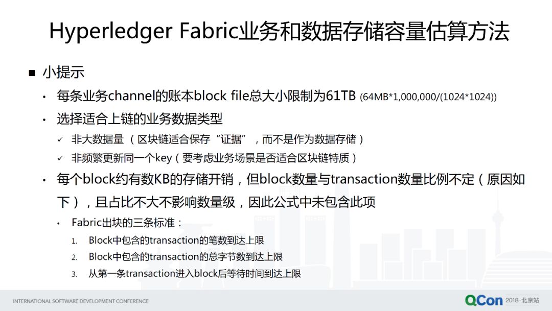 探索虚拟货币挖矿的技术与经济：从设备选择到收益优化的全面分析_ltc挖矿收益计算器_莱特币挖矿收益计算器