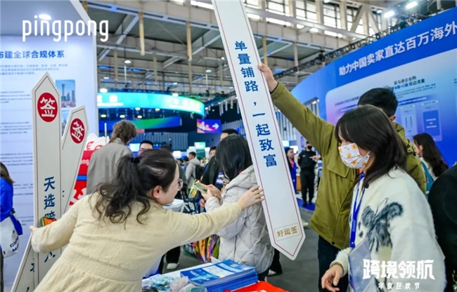 跨境转账付费币种_跨境支付_如何利用币种进行跨境支付：提升交易效率的便捷选择