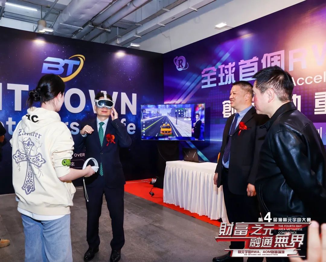 研究数字货币对青年创业者的影响：如何激励创新与商业模式_研究数字货币对青年创业者的影响：如何激励创新与商业模式_研究数字货币对青年创业者的影响：如何激励创新与商业模式