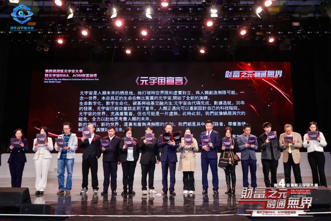 研究数字货币对青年创业者的影响：如何激励创新与商业模式_研究数字货币对青年创业者的影响：如何激励创新与商业模式_研究数字货币对青年创业者的影响：如何激励创新与商业模式