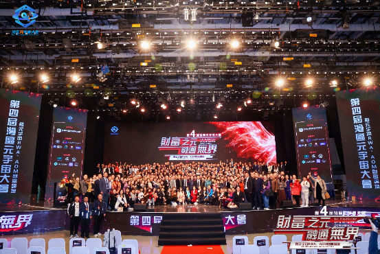 研究数字货币对青年创业者的影响：如何激励创新与商业模式_研究数字货币对青年创业者的影响：如何激励创新与商业模式_研究数字货币对青年创业者的影响：如何激励创新与商业模式