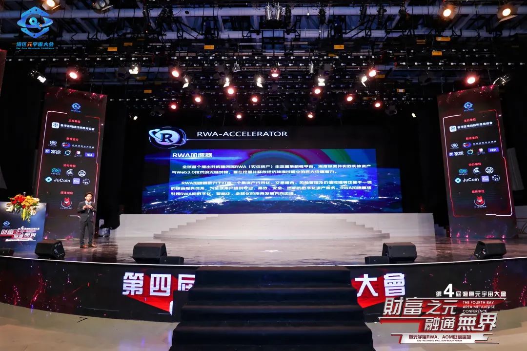 研究数字货币对青年创业者的影响：如何激励创新与商业模式_研究数字货币对青年创业者的影响：如何激励创新与商业模式_研究数字货币对青年创业者的影响：如何激励创新与商业模式