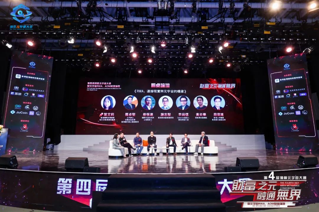 研究数字货币对青年创业者的影响：如何激励创新与商业模式_研究数字货币对青年创业者的影响：如何激励创新与商业模式_研究数字货币对青年创业者的影响：如何激励创新与商业模式