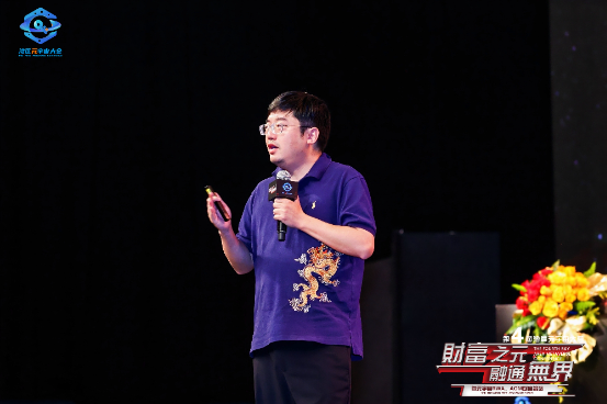 研究数字货币对青年创业者的影响：如何激励创新与商业模式_研究数字货币对青年创业者的影响：如何激励创新与商业模式_研究数字货币对青年创业者的影响：如何激励创新与商业模式