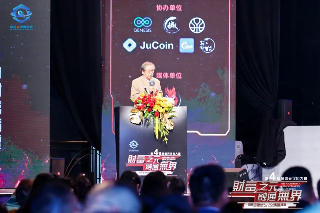 研究数字货币对青年创业者的影响：如何激励创新与商业模式_研究数字货币对青年创业者的影响：如何激励创新与商业模式_研究数字货币对青年创业者的影响：如何激励创新与商业模式