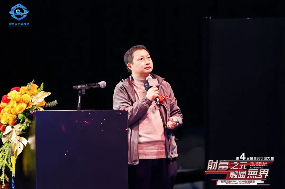 研究数字货币对青年创业者的影响：如何激励创新与商业模式_研究数字货币对青年创业者的影响：如何激励创新与商业模式_研究数字货币对青年创业者的影响：如何激励创新与商业模式