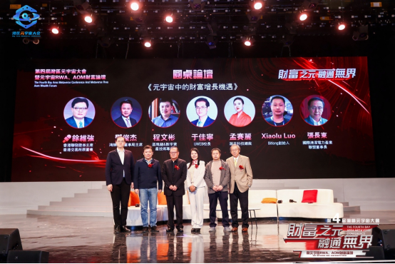 研究数字货币对青年创业者的影响：如何激励创新与商业模式_研究数字货币对青年创业者的影响：如何激励创新与商业模式_研究数字货币对青年创业者的影响：如何激励创新与商业模式