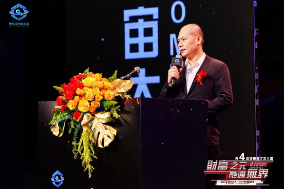 研究数字货币对青年创业者的影响：如何激励创新与商业模式_研究数字货币对青年创业者的影响：如何激励创新与商业模式_研究数字货币对青年创业者的影响：如何激励创新与商业模式