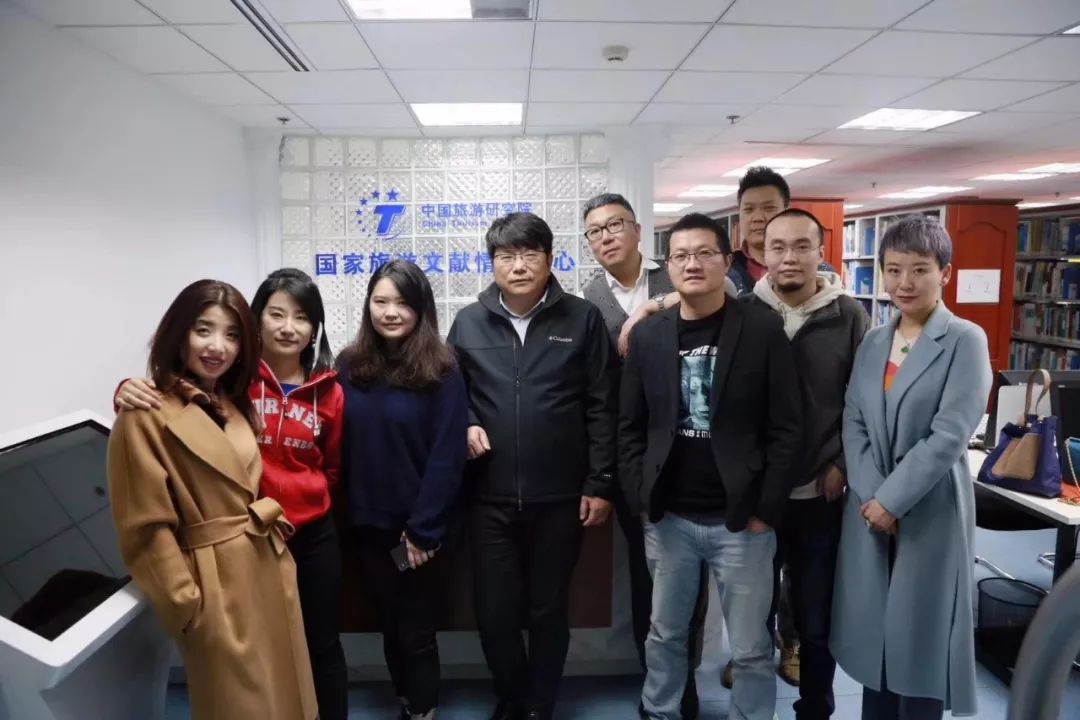 3月21日京城学术旅游人士沙龙：区块链与旅游业创新