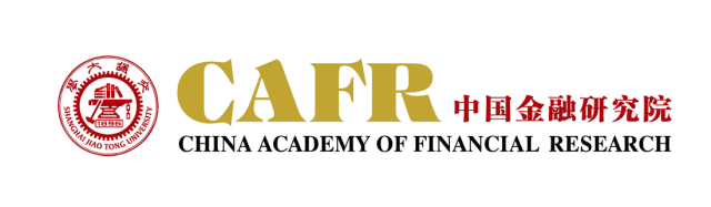 2019国际金融科技会议在上海交大举行，探讨全球金融科技发展趋势