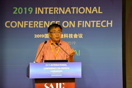 比特币与金融科技的融合：未来数字金融的愿景_比特币金融科技_金融比特币是诈骗公司吗