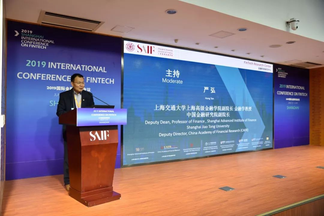 比特币金融科技_比特币与金融科技的融合：未来数字金融的愿景_金融比特币是诈骗公司吗