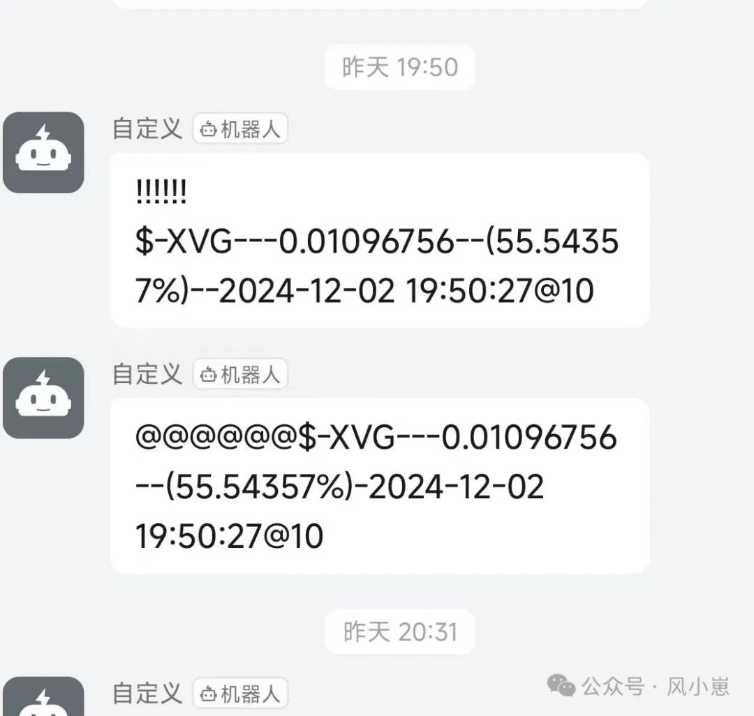 比特币数字金融活动_比特币金融体系_比特币与金融科技的融合：未来数字金融的愿景