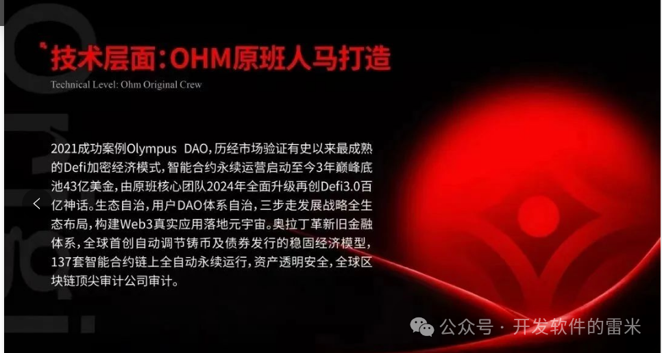 如何巧妙运用USDT设计资产优化策略？_如何巧妙运用USDT设计资产优化策略？_如何巧妙运用USDT设计资产优化策略？