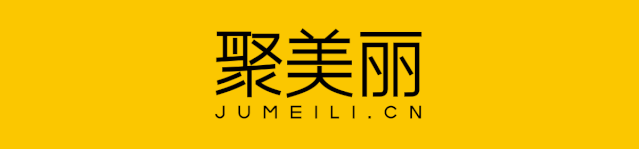 伽蓝与自然堂数字化创新：从营销到数字人民币支付的全面突破