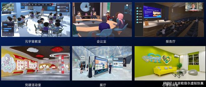 虚拟币未来的发展趋势_虚拟币现状_SOL币与虚拟现实的结合：未来技术发展的可能性