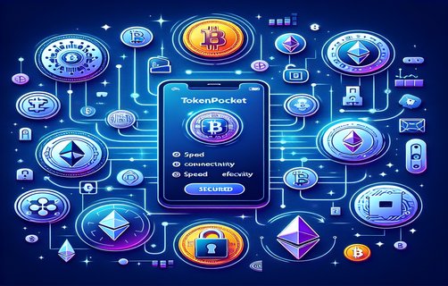 imToken钱包添加USDT流程详解：数字支付、网络可扩展性与实时交易监控