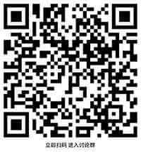 了解数字货币对金融科技公司的潜在推动力：如何促进技术创新与竞争_金融科技创新下的数字货币展望_数字货币的相关金融科技股