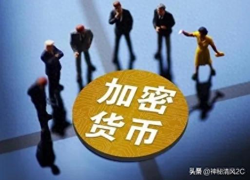 加密货币市场公平性探讨：机遇与挑战并存的投资新星