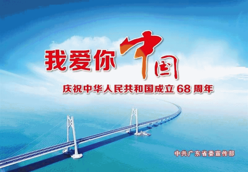 国庆假期后比特币价格回升至历史新高，10月涨幅近40%