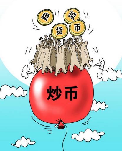 研究加密资产如何改变投资者的行为通知：从盲目跟风到理性投资_改变教育行为_男性与女性对跟风行为