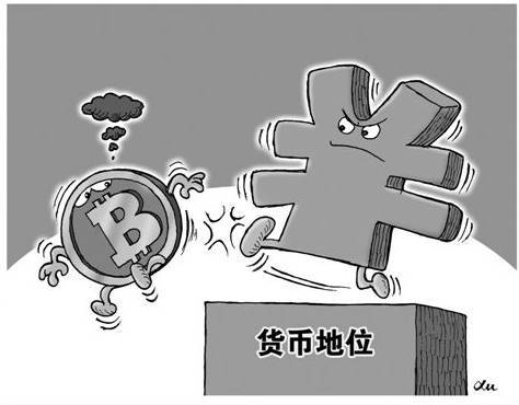 男性与女性对跟风行为_研究加密资产如何改变投资者的行为通知：从盲目跟风到理性投资_改变教育行为