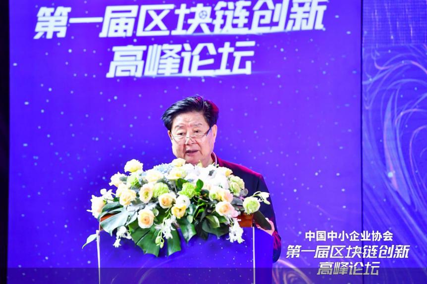 慈善链cec下载_区块链慈善app下载_以太坊如何改变慈善行业：区块链技术的新应用