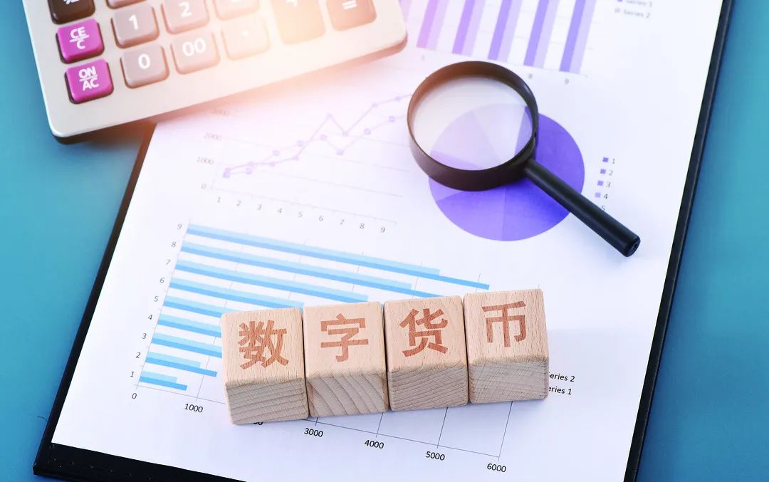 经济越差货币政策越宽松_经济衰退下的货币政策_探讨数字货币对全球经济格局的影响：如何强化或削弱国家的经济实力