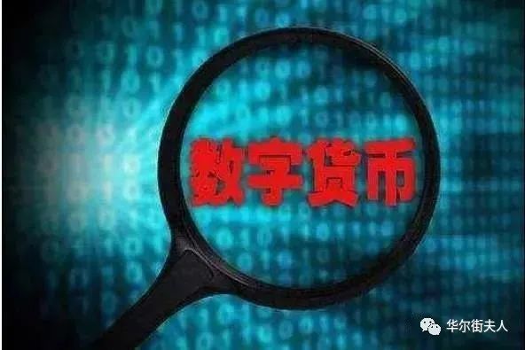 外汇托管出入金安全指南：第三方与私人转账的风险与监管解析