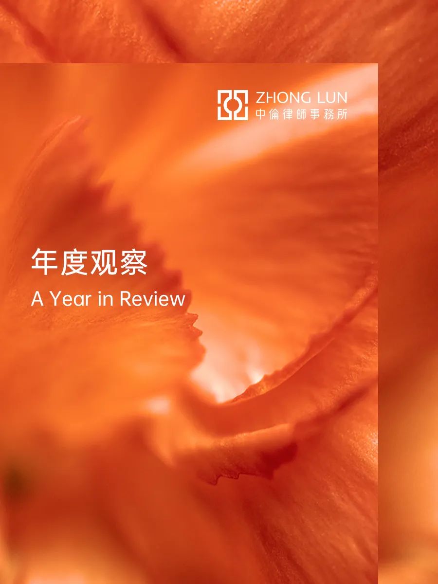 数字资产对金融监管的挑战：如何实现市场治理与创新之间的平衡_数字资产对金融监管的挑战：如何实现市场治理与创新之间的平衡_数字资产对金融监管的挑战：如何实现市场治理与创新之间的平衡