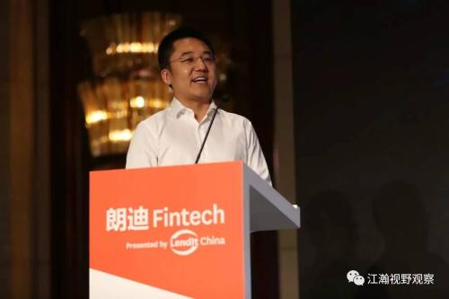 深圳博源普惠数字技术有限公司_私人数字货币与央行数字货币_数字货币与普惠金融：如何让更多人受益于新技术