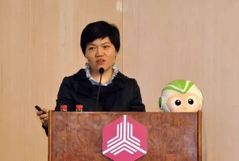 数字货币与区块链技术前景挑战影响论坛在清华举行，德勤专家解析央行数字货币发行趋势