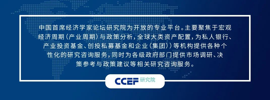 数字货币与金融危机_数字货币与国际制裁的矛盾：如何影响国家经济与金融关系_数字货币对传统金融冲击