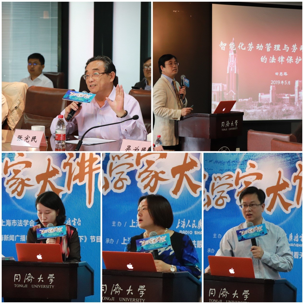 数字货币对消费者权益的保障措施_数字货币对消费者权益的保障措施_数字货币对消费者权益的保障措施