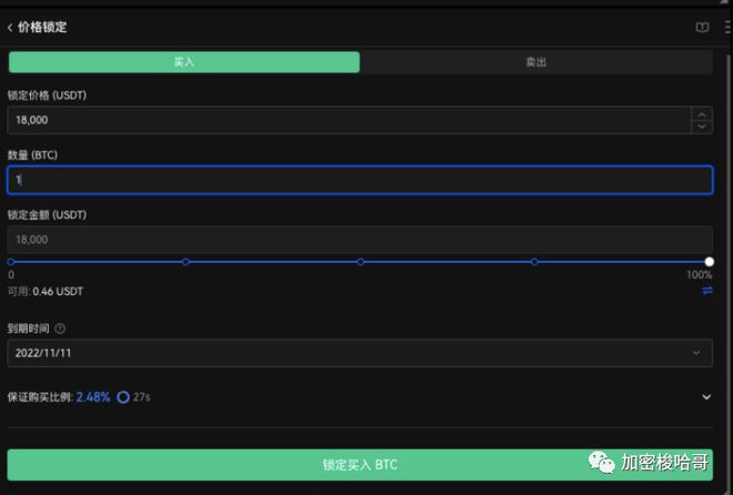 USDT在多国市场的资产管理策略_策略资本官网_策略资本打不开了