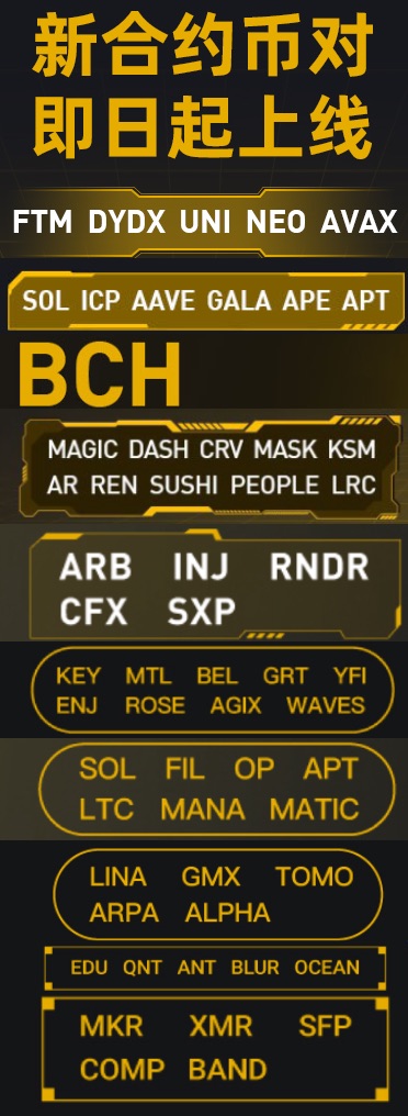 金融分布式架构_金融服务新模式_DeFi项目的兴起：分布式金融如何重新定义传统金融服务