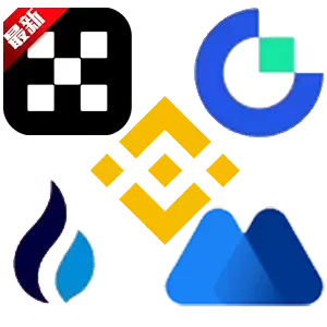 HTX(火币)交易app官网下载：英国火链交易所App新版功能全面解析