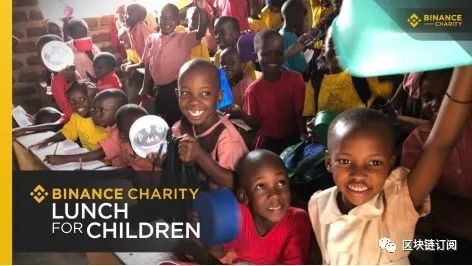 加密货币预测_未来加密货币有市场前景吗_未来展望：BNB币在加密生态中的长期发展预测