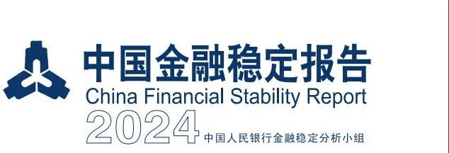 加密货币和虚拟资产_了解加密资产的流动性风险：虚拟货币交易中的潜在挑战与应对_加密货币的资金流动