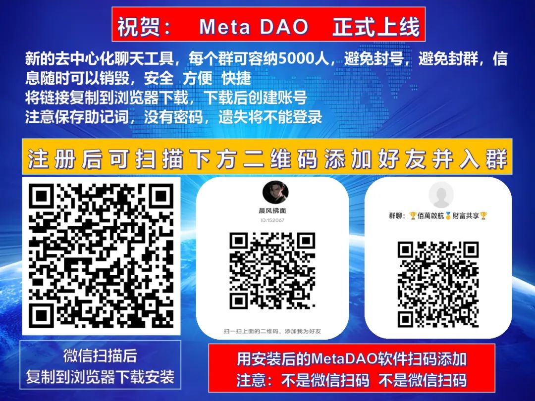 加密货币和虚拟资产_加密货币的资金流动_了解加密资产的流动性风险：虚拟货币交易中的潜在挑战与应对