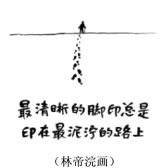 分析虚拟货币在粮食安全保障中的应用：促进资源合理配置与利用_分析虚拟货币在粮食安全保障中的应用：促进资源合理配置与利用_分析虚拟货币在粮食安全保障中的应用：促进资源合理配置与利用