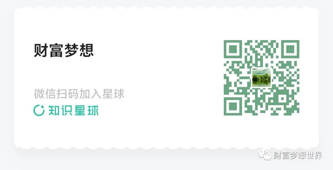 比特币的流动性分析：市场参与者如何影响价格_比特流币是什么币_2021年比特流币未来会涨吗