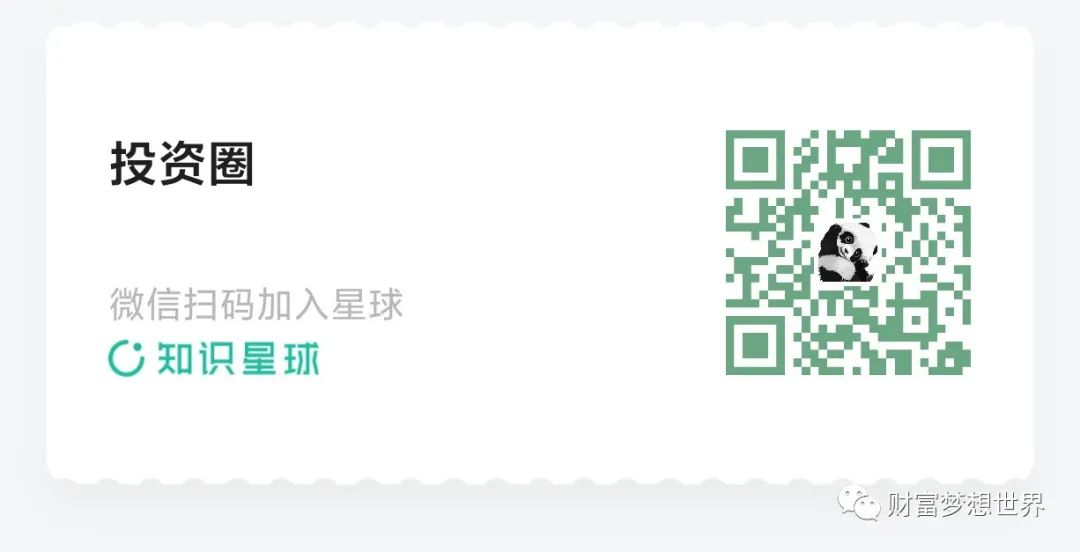 比特流币是什么币_比特币的流动性分析：市场参与者如何影响价格_2021年比特流币未来会涨吗