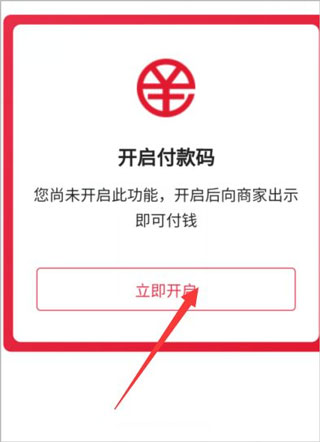 数字货币钱包是什么意思_数字货币钱包app下载的安全性 | 选择前需了解的要点_钱包数字货币
