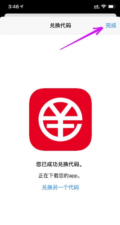 数字货币钱包app下载的安全性 | 选择前需了解的要点_数字货币钱包是什么意思_钱包数字货币